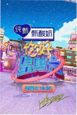 礼物挑选场景示意
