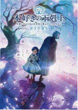 长期相处节奏示意